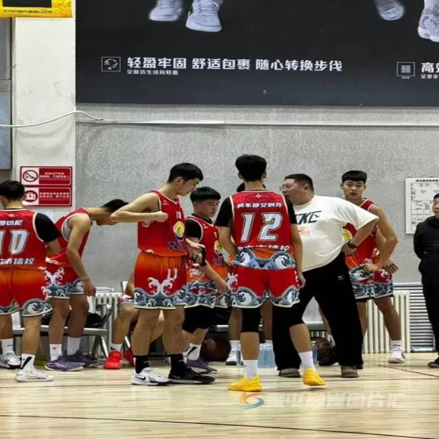 第195组球队名单变化与赛程影响深度解读